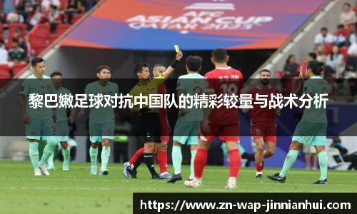 金年会金字招牌信誉至上